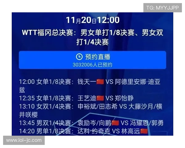 whtv5在线直播高清观看平台正式上线