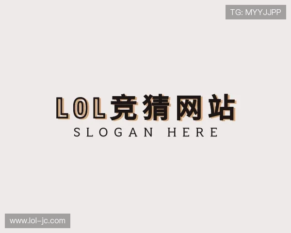 认识lol竞猜网站